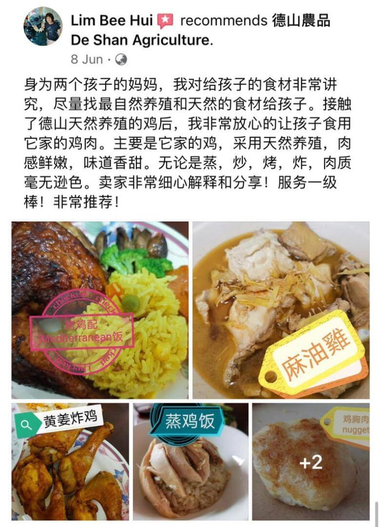 WhatsApp Image 2021-09-12 at 17.39.09 (1)